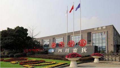 新三板擬IPO之四川賽狄 軟件無線電技術，助力國防軍工信息化軟件開發(fā)